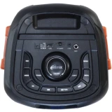 Портативная акустика Ritmix SP-880B Black