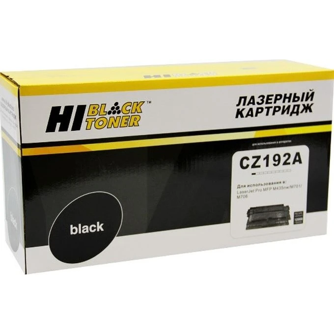 Картридж Hi-Black CZ192A Black - 4010802121