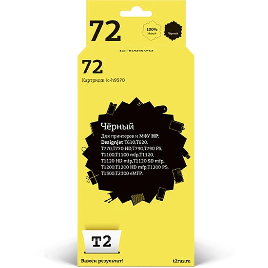 Картридж T2 IC-H9370 Black