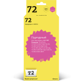 Картридж T2 IC-H9372 Magenta