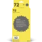 Картридж T2 IC-H9374 Grey