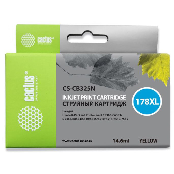 Картридж Cactus CS-CB325 Yellow