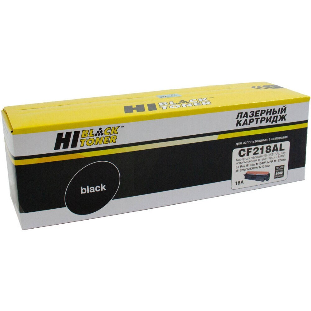 Картридж Hi-Black CF218AL Black