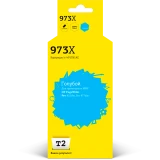 Картридж T2 IC-HF6T81AE Cyan