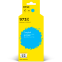 Картридж T2 IC-HF6T81AE Cyan