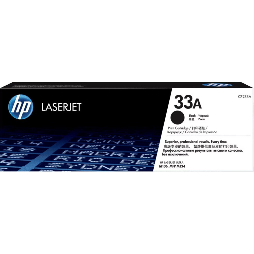 Картридж HP CF233A (№33A) Black