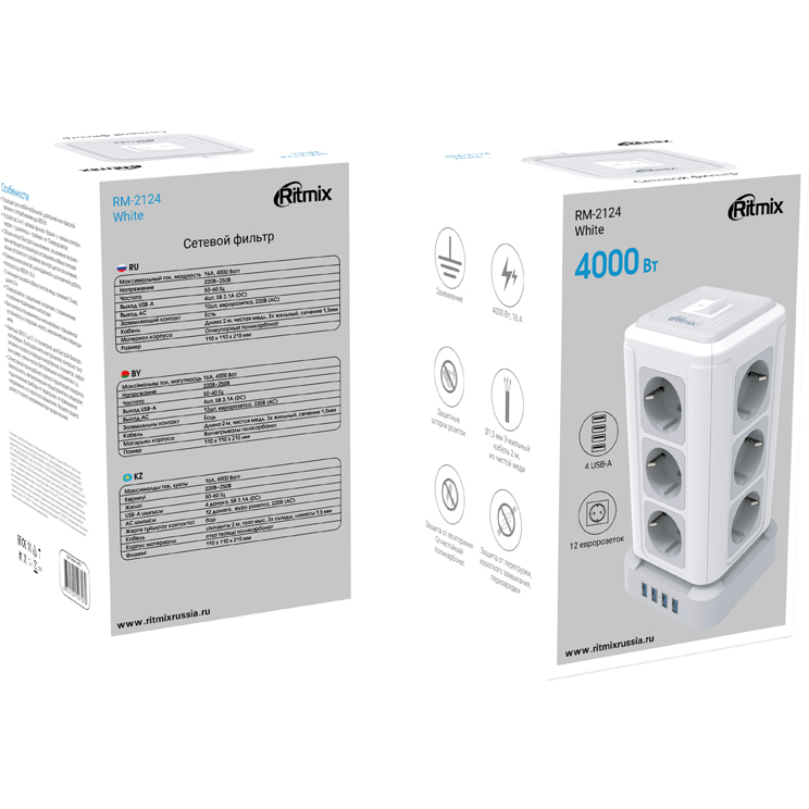 Сетевой фильтр Ritmix RM-2124 White - фото 3