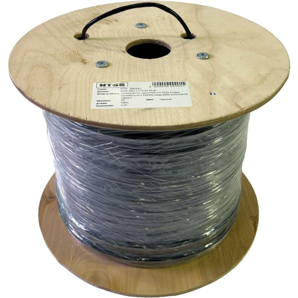 Бухта NTSS NTSS-OUT-UTP4-5Е-PE-BL, 305м - фото 3