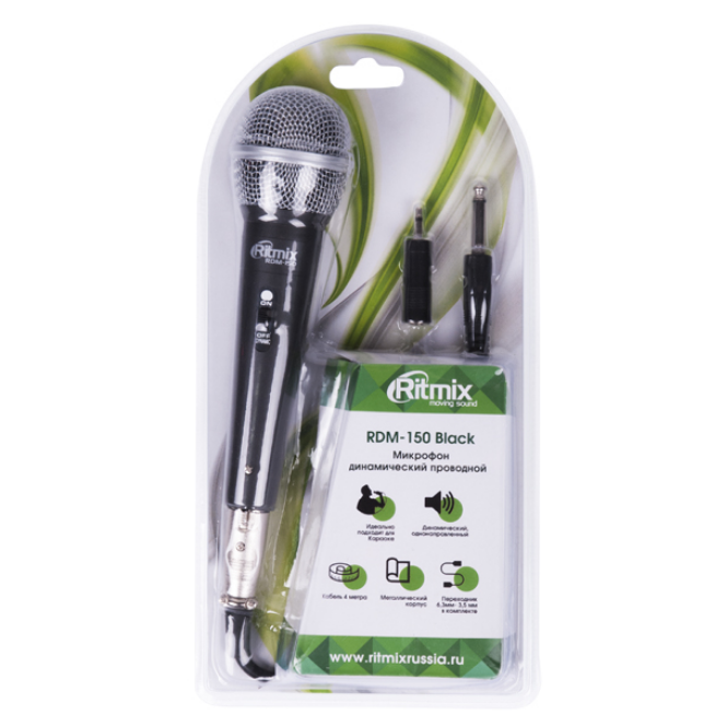 Микрофон Ritmix RDM-150 - фото 4