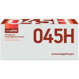 Картридж EasyPrint LC-045H Magenta (LC-045HM)