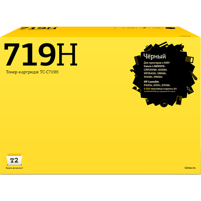 Картридж T2 TC-C719H Black