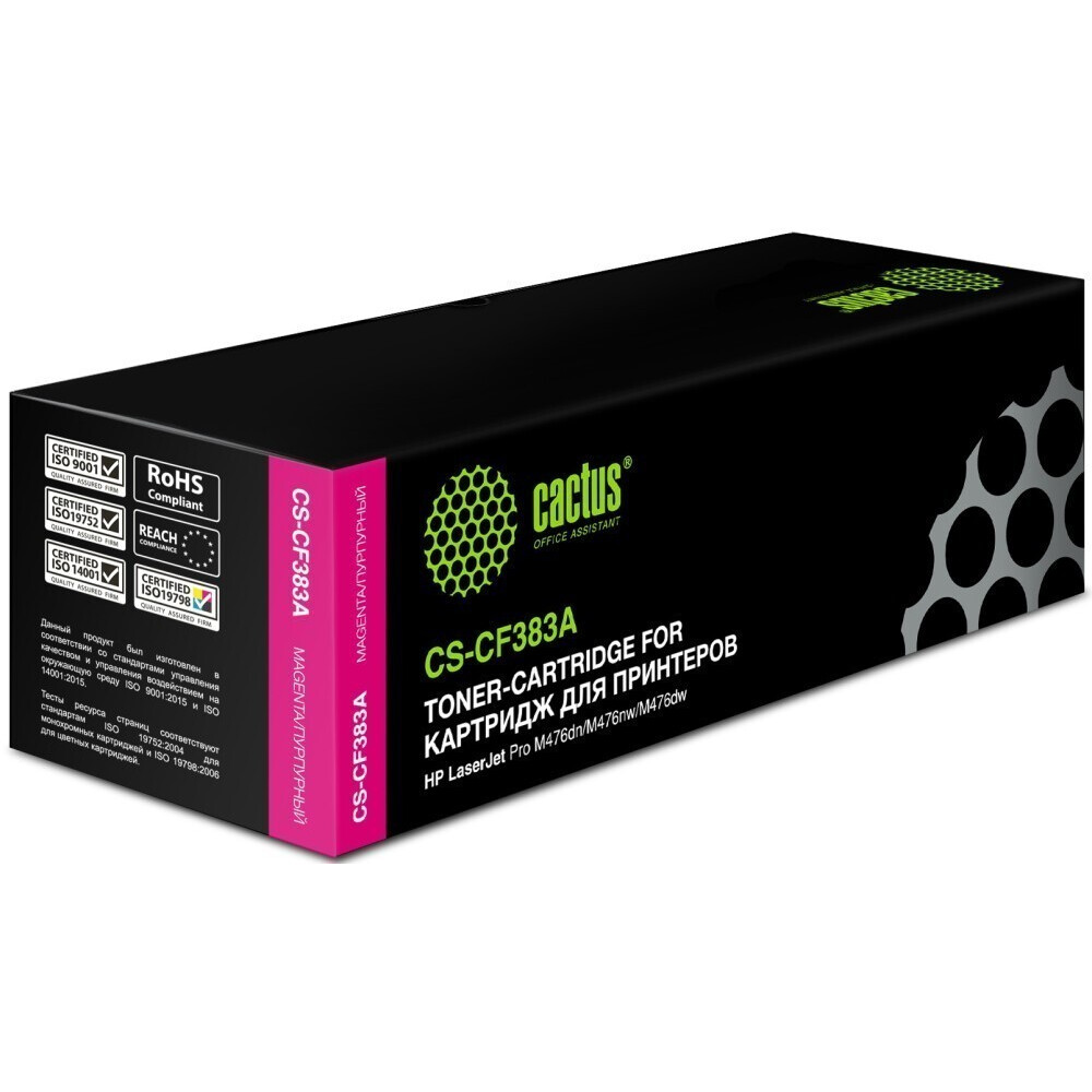 Картридж Cactus CS-CF383A Magenta
