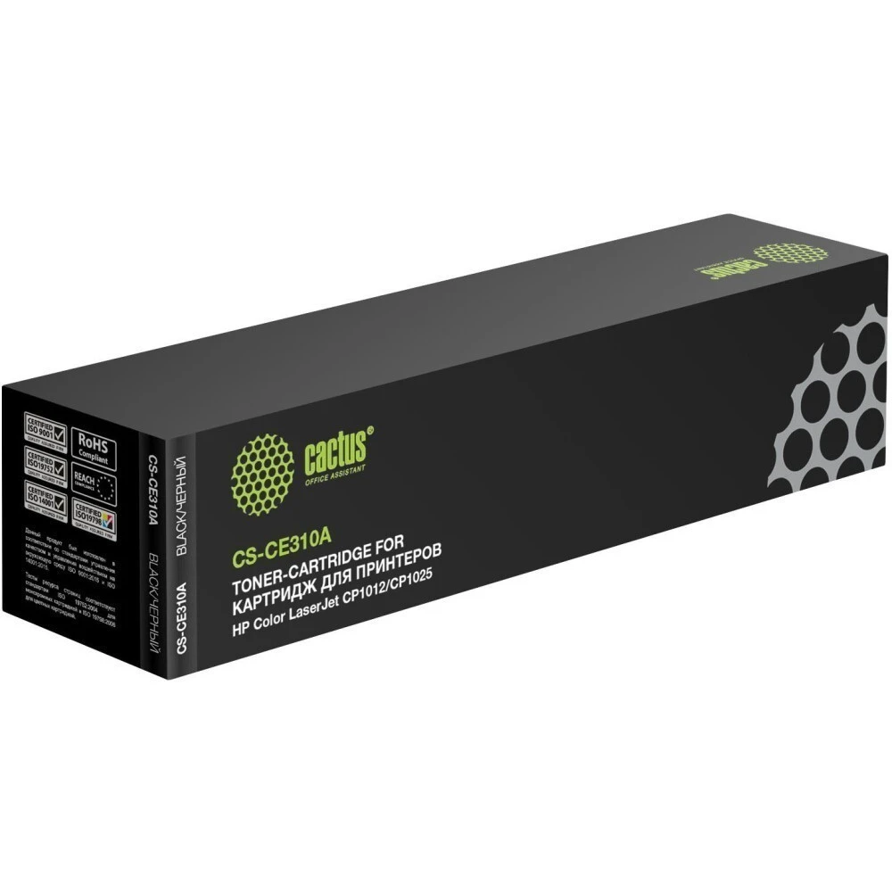 Картридж Cactus CS-CE310A Black
