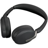 Гарнитура Jabra Evolve2 65 Flex MS Stereo USB-A (26699-999-999)