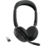 Гарнитура Jabra Evolve2 65 Flex MS Stereo USB-A (26699-999-999)