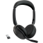 Гарнитура Jabra Evolve2 65 Flex MS Stereo USB-A - 26699-999-999 - фото 7