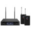 Радиосистема Axelvox DWS7000HT (LT Bundle) - AX-7000L