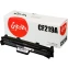 Фотобарабан Sakura SACF219A Black