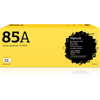 Картридж T2 TC-H85A Black
