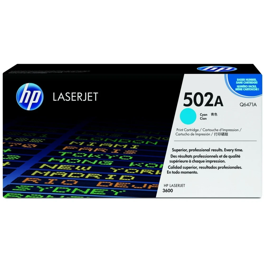 Картридж HP Q6471A (№502A) Cyan