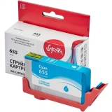 Картридж Sakura SICZ110AE Cyan