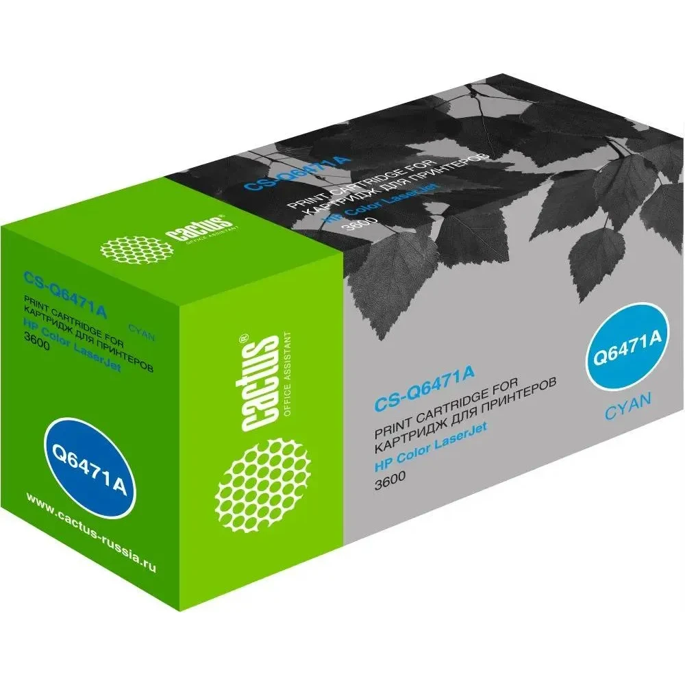 Картридж Cactus CS-Q6471A Cyan - CS-Q6471A/AR