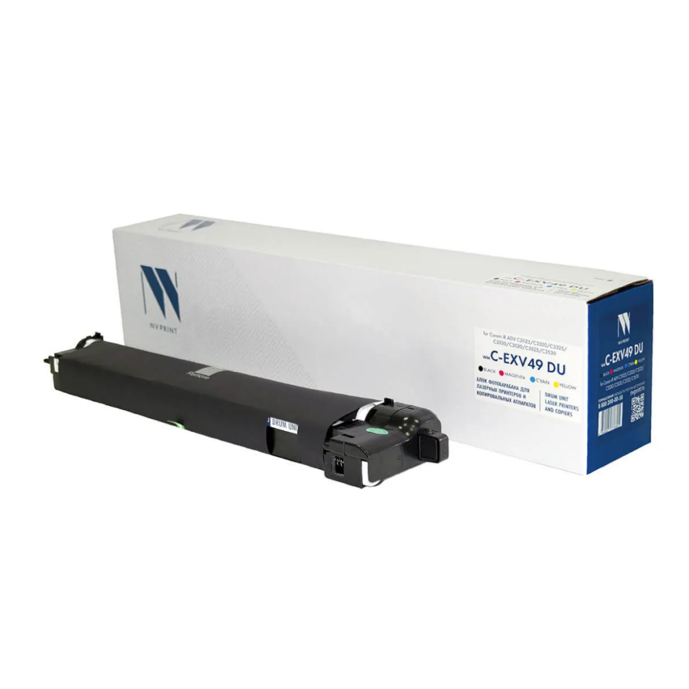 Фотобарабан NV Print C-EXV49 DU CMYK - NV-C-EXV49 CMYK DU