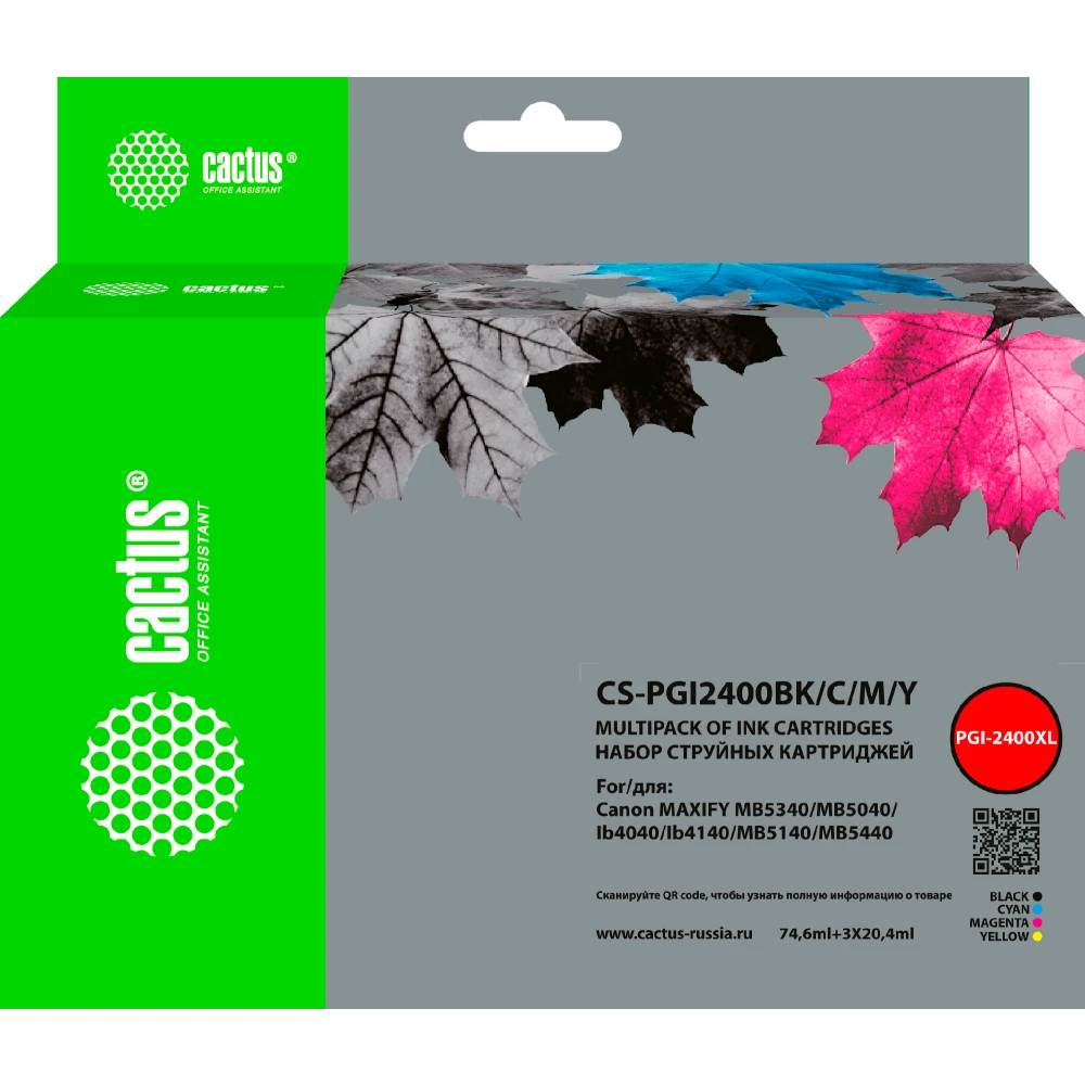 Картридж Cactus CS-PGI2400BK/C/M/Y