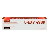 Картридж EasyPrint LC-EXV49 Black (LC-EXV49BK)