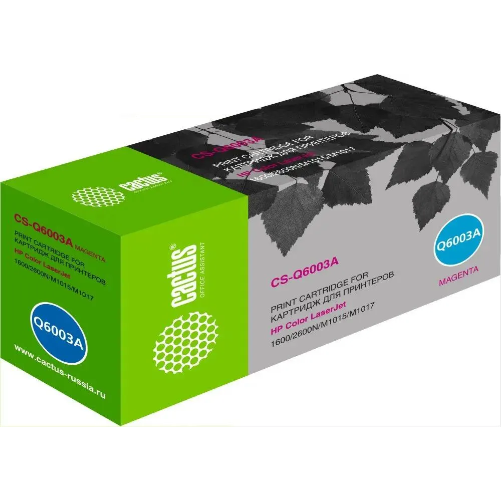 Картридж Cactus CS-Q6003A Magenta