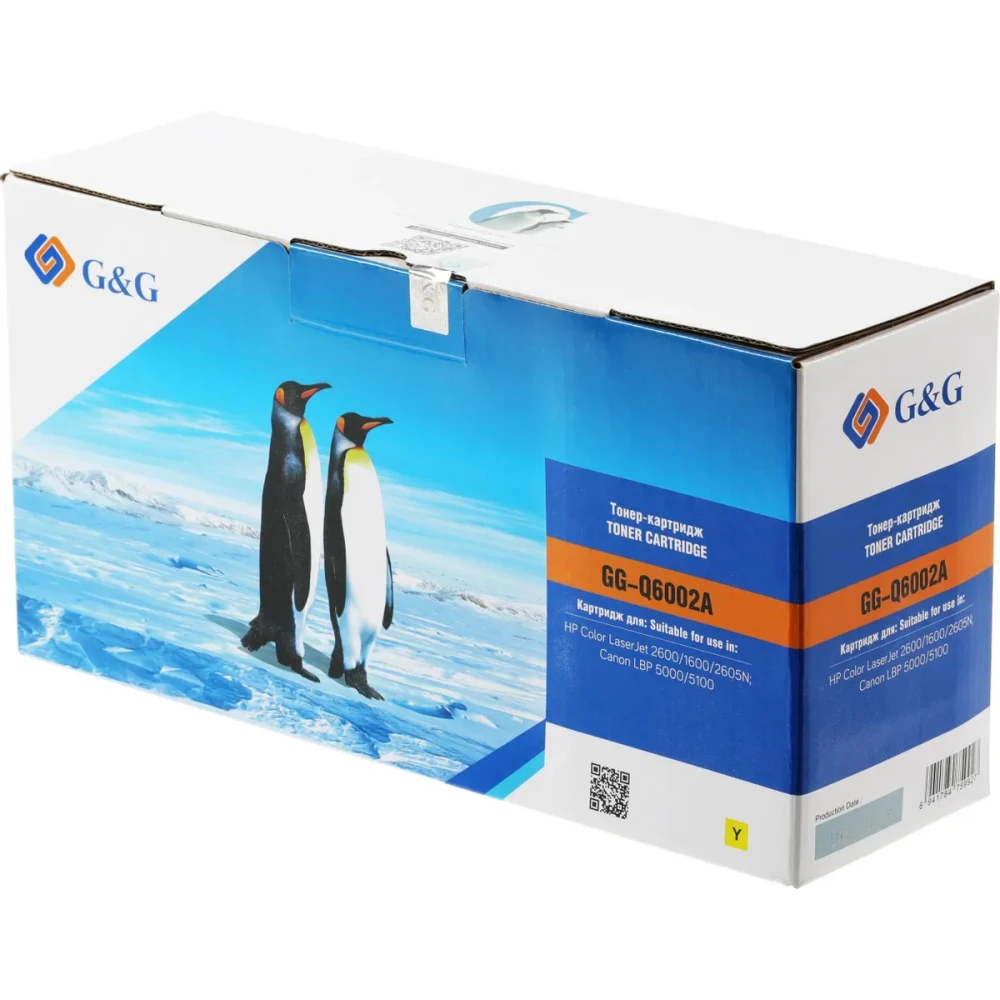 Картридж G&G GG-Q6002A Yellow