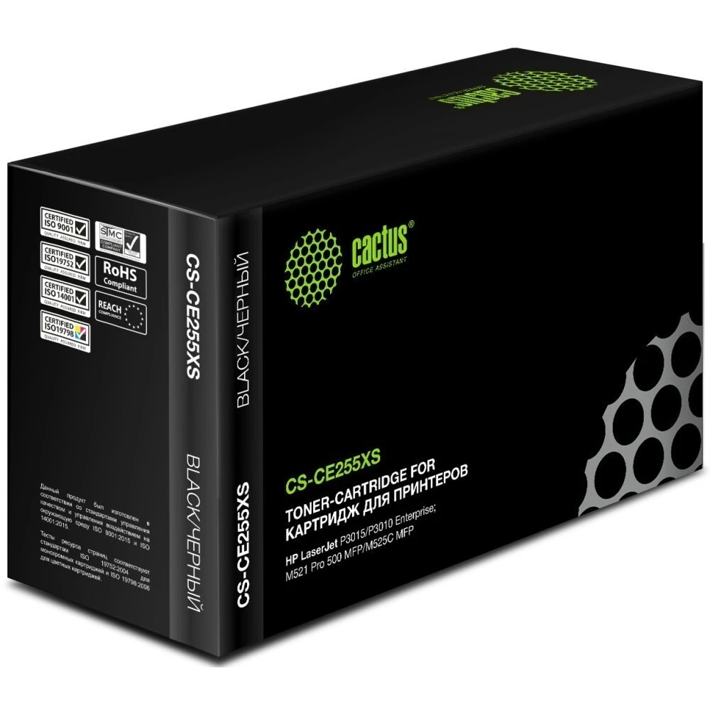 Картридж Cactus CS-CE255XS Black