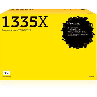 Картридж T2 TC-HW1335X Black