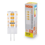 Светодиодная лампочка Wolta WSTD-JC-220V5W3KG4-C (5 Вт, G4)