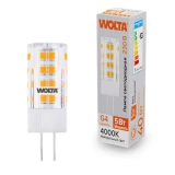 Светодиодная лампочка Wolta WSTD-JC-220V5W4KG4-C (5 Вт, G4)