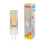 Светодиодная лампочка Wolta WSTD-JC-220V7W3KG4-C (7 Вт, G4)