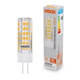 Светодиодная лампочка Wolta WSTD-JC-220V7W4KG4-C (7 Вт, G4)