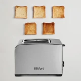 Тостер Kitfort KT-6204
