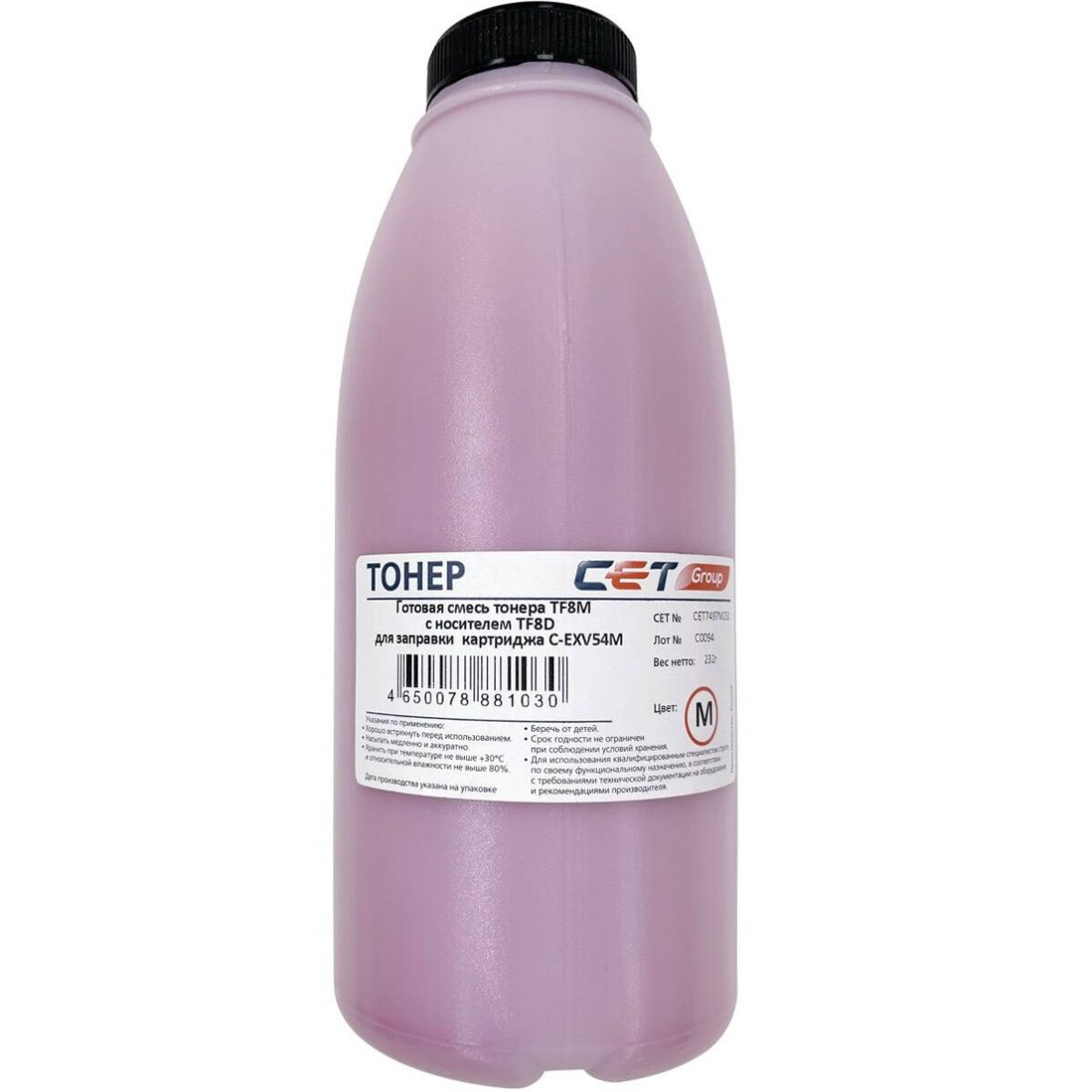 Тонер CET CET7497M232 Magenta