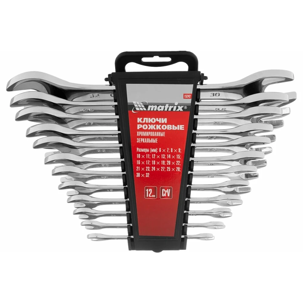 Набор гаечных ключей Matrix 15242