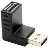 Переходник USB A (M) - USB A (F), Greenconnect GCR-53594