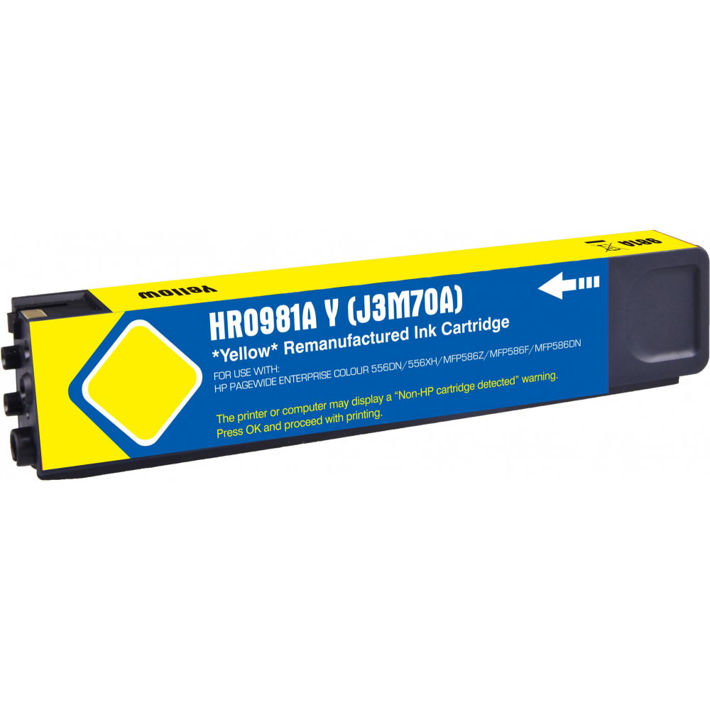 Картридж Cactus CS-J3M70A Yellow