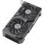 Видеокарта NVIDIA GeForce RTX 4070 ASUS 12Gb (DUAL-RTX4070-O12G-EVO) - фото 3