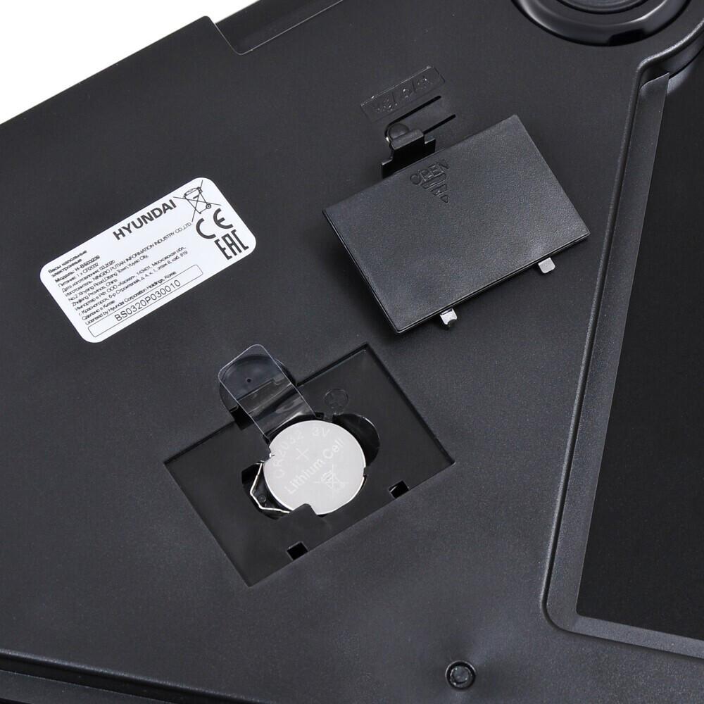 Напольные весы Hyundai H-BS03239 - фото 3