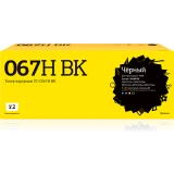 Картридж T2 TC-C067H Black (TC-C067H BK)