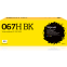 Картридж T2 TC-C067H Black - TC-C067H BK