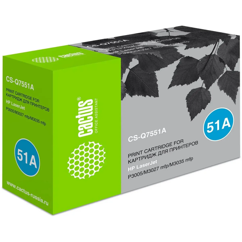 Картридж Cactus CS-Q7551A Black