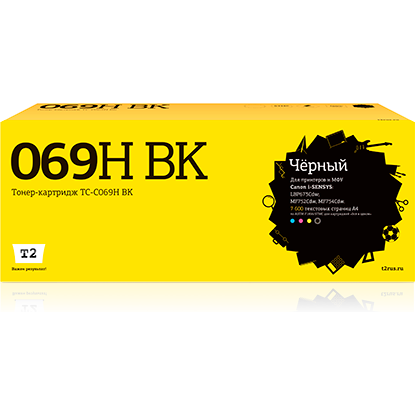 Картридж T2 TC-C069H Black