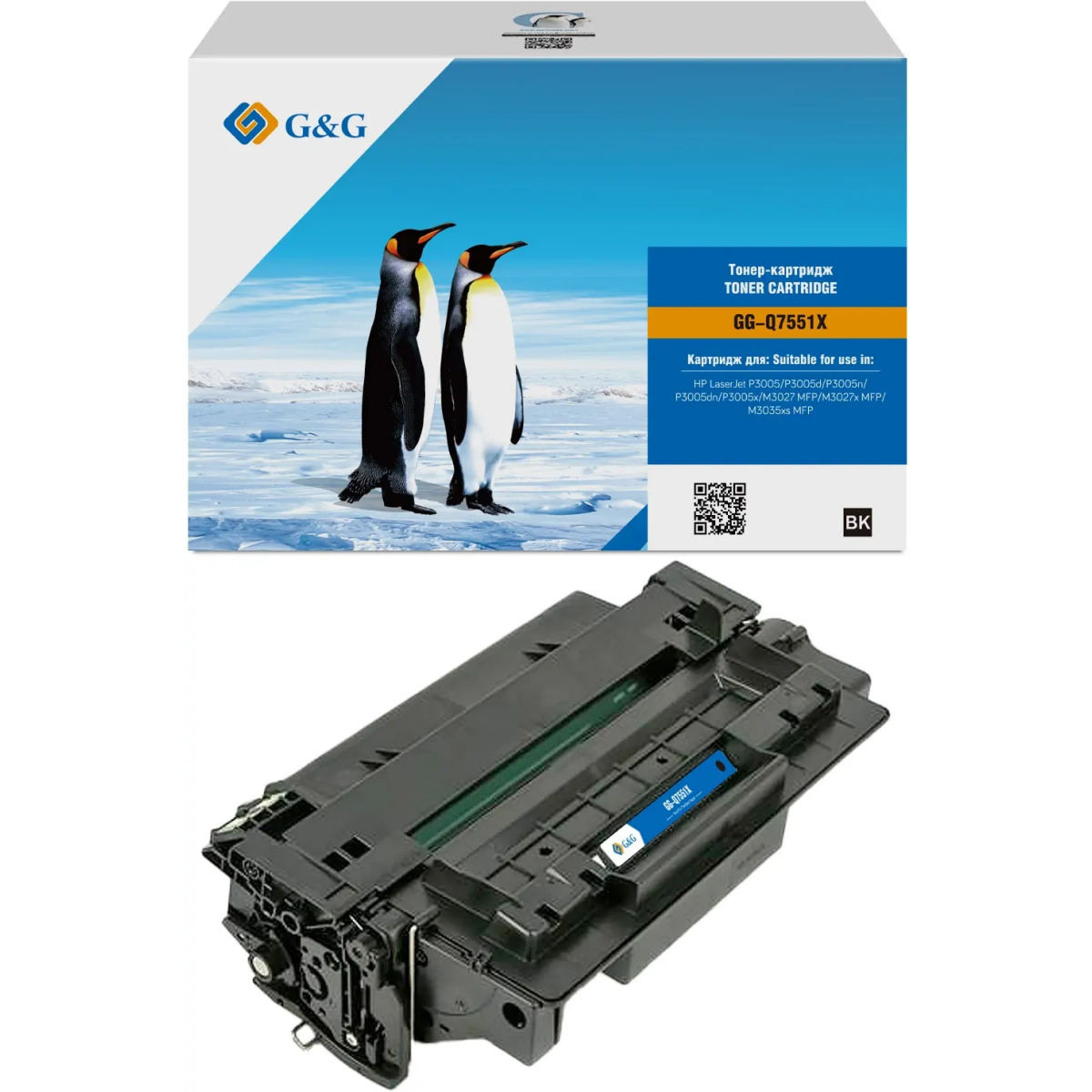 Картридж G&G GG-Q7551X Black