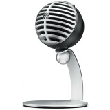 Микрофон Shure MV5/A-LTG